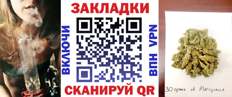 LSD-25 Усмань