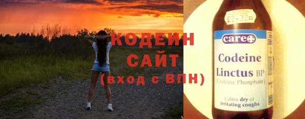 хмурый Абдулино