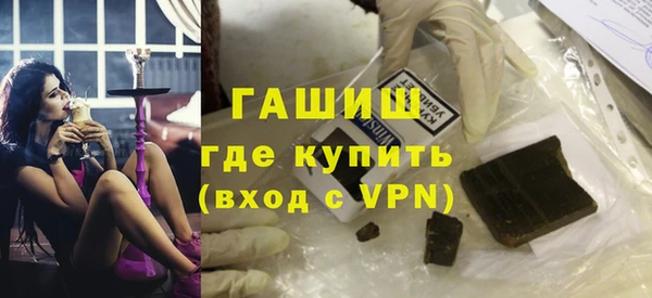 хмурый Абдулино
