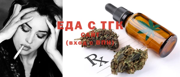 mix Семикаракорск