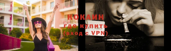 хмурый Абдулино