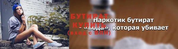 mix Семикаракорск