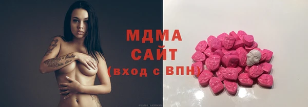 хмурый Абдулино