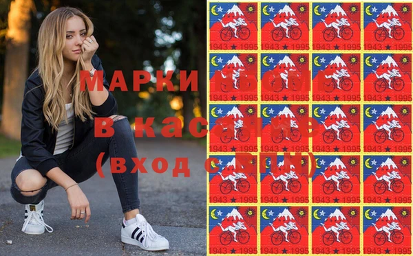 хмурый Абдулино