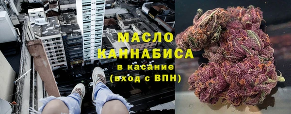 хмурый Абдулино