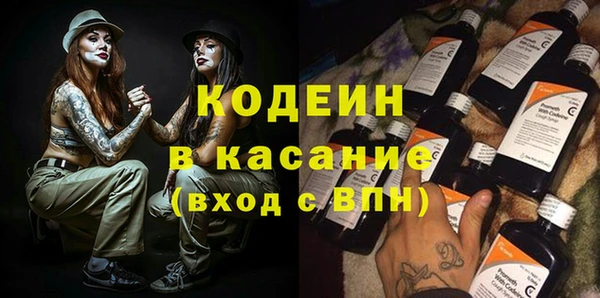 хмурый Абдулино