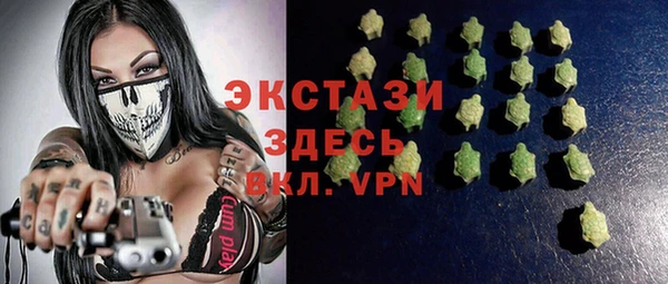 2c-b Семёнов