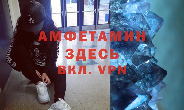 каннабис Абаза