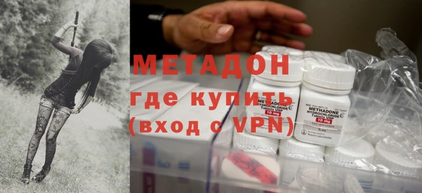 хмурый Абдулино