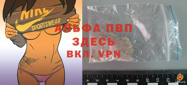 хмурый Абдулино
