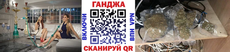 продажа наркотиков  Усмань  Бошки Шишки White Widow 